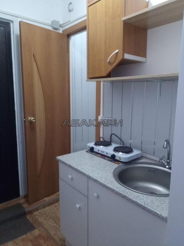 Студия улица Республики, 66