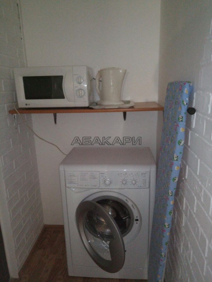 Студия улица Республики, 66