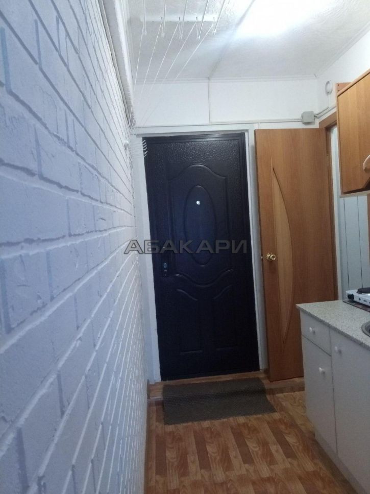 Студия улица Республики, 66