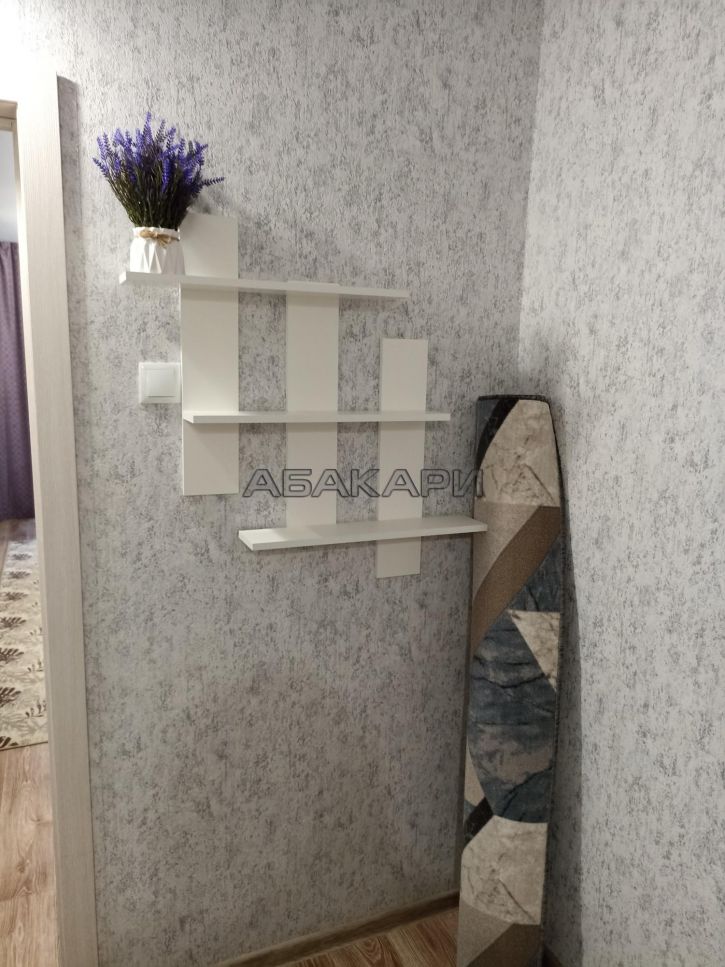 Студия улица Дубровинского, 110В