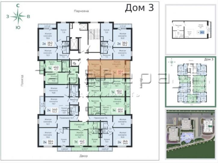 1-комн квартира в новом доме Норильская улица стр. 3