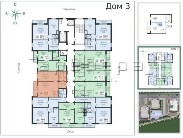 2-комн квартира в новом доме Норильская улица стр. 3
