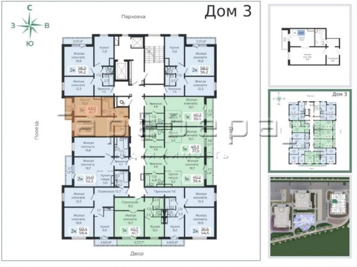 1-комн квартира в новом доме Норильская улица стр. 3