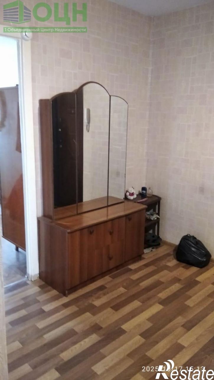 3-комн квартира улица Одесская, 5