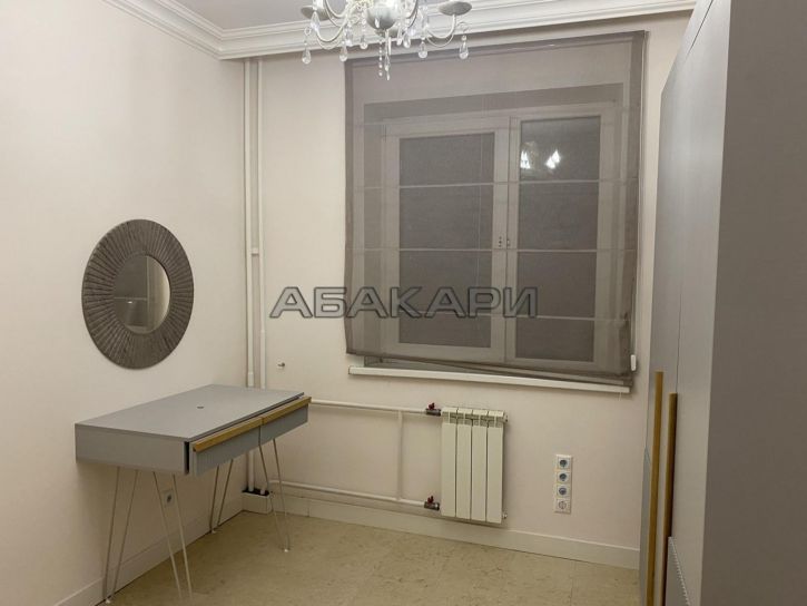 4-комн квартира улица Водопьянова, 13