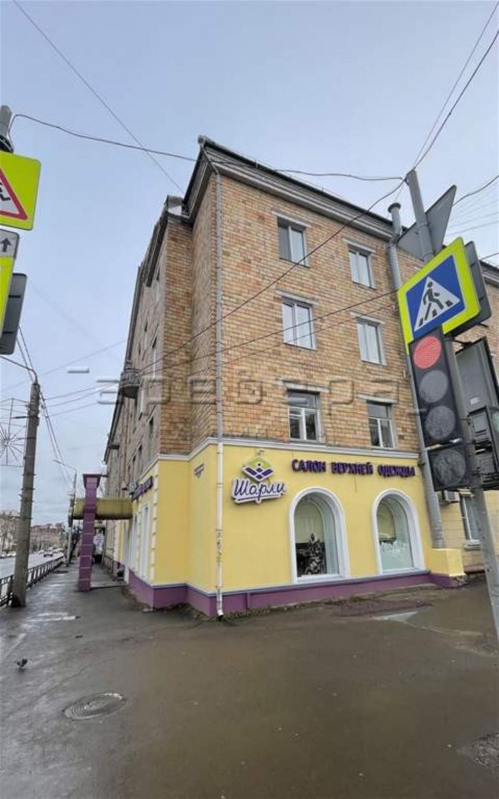 3-комн квартира Свободный, 63