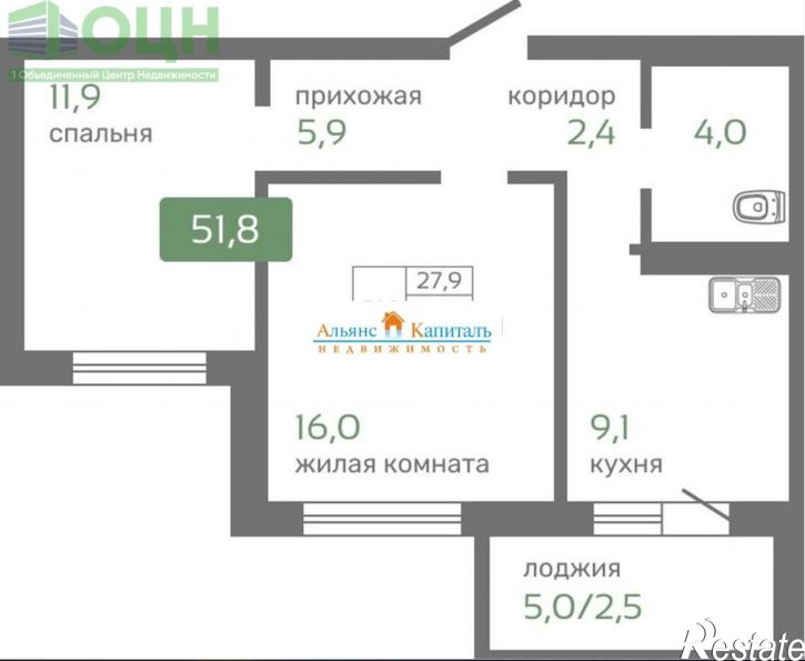 2-комн квартира в новом доме ул. Норильская, ЖК &laquo;Кедр&raquo;