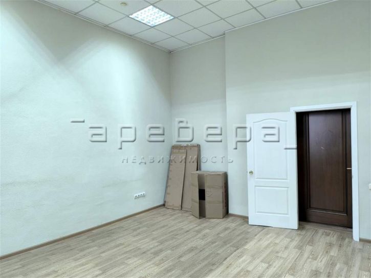 Офис Маерчака улица, 8