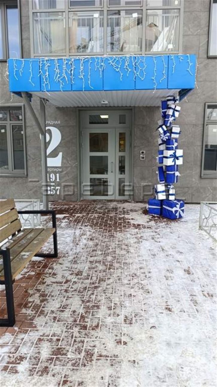 3-комн квартира Лесников, 49