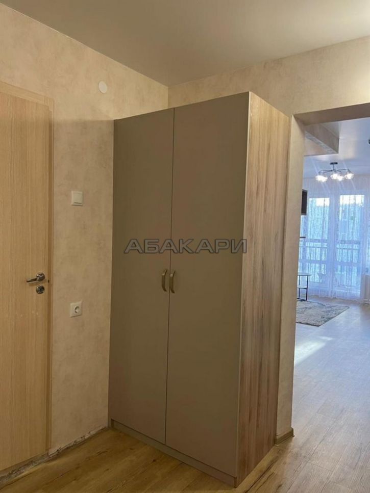 Студия улица Спандаряна, 1Б