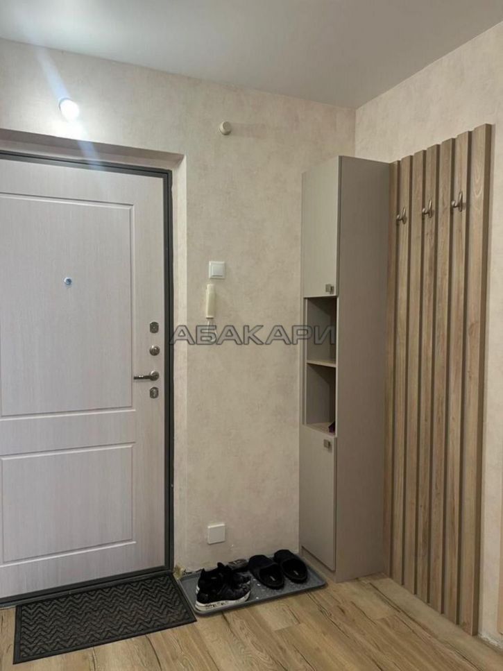 Студия улица Спандаряна, 1Б