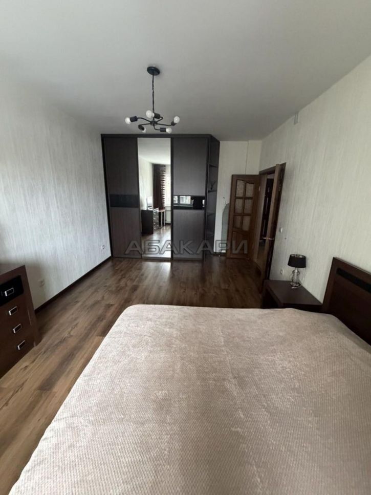 1-комн квартира улица Авиаторов, 23