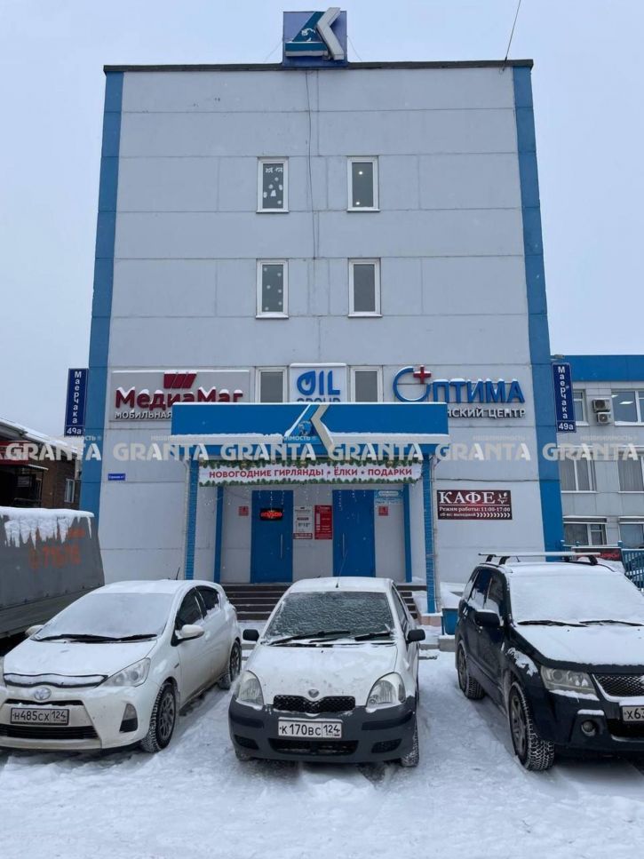Офис ул Маерчака, 49а
