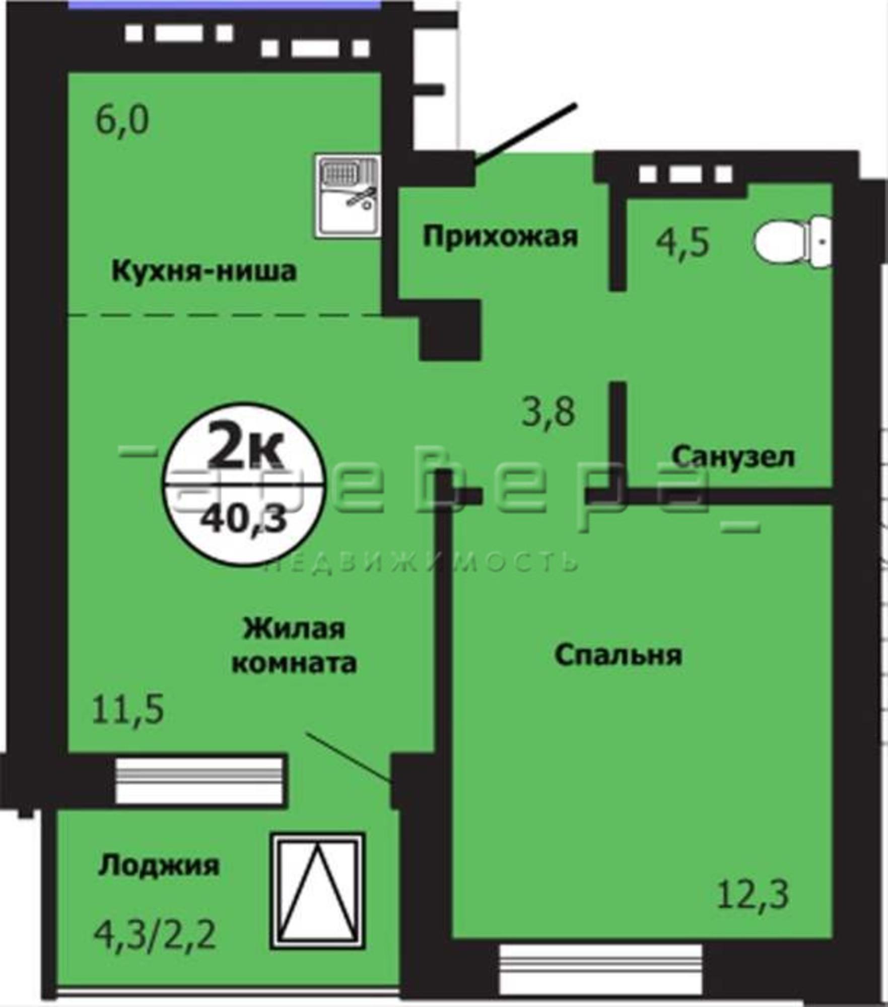 Купить квартиру за 6 488 000 рублей на Лесников, 57