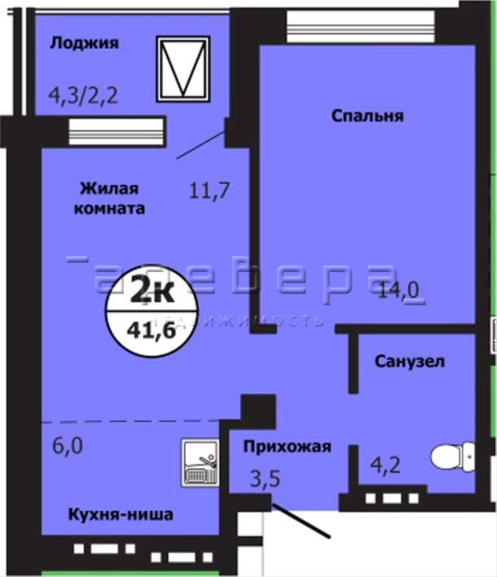 Купить квартиру за 6 547 000 рублей на Лесников, 57