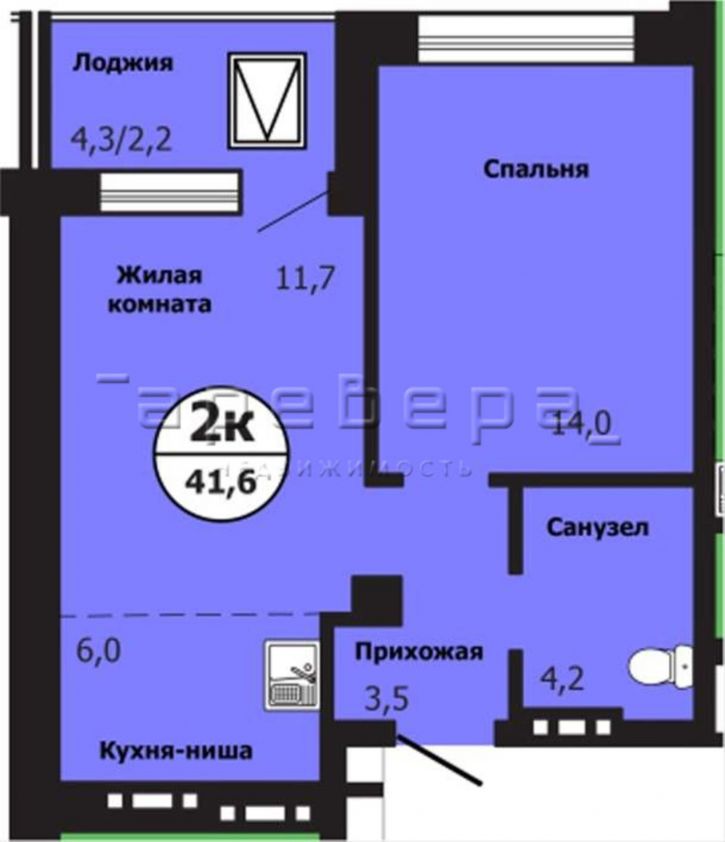 2-комн квартира Лесников, 57