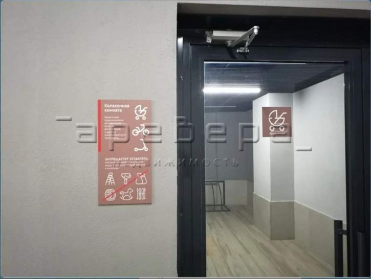 2-комн квартира Петра Подзолкова, 15бк4
