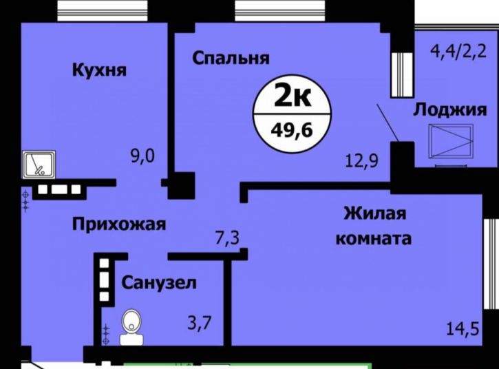 2-комн квартира Лесопарковая ул., 43, к 1