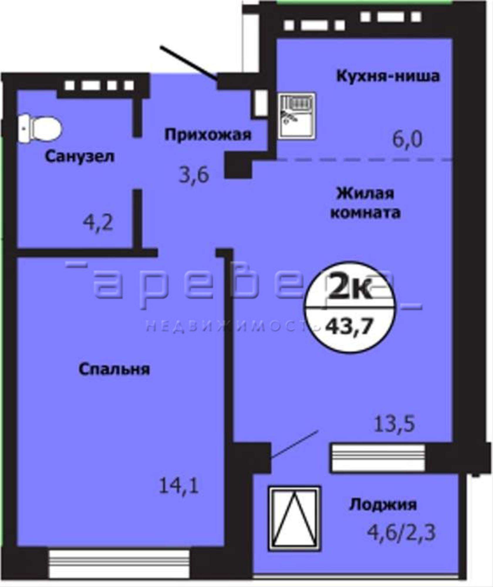 Купить студию за 6 670 000 рублей на Лесников, 57
