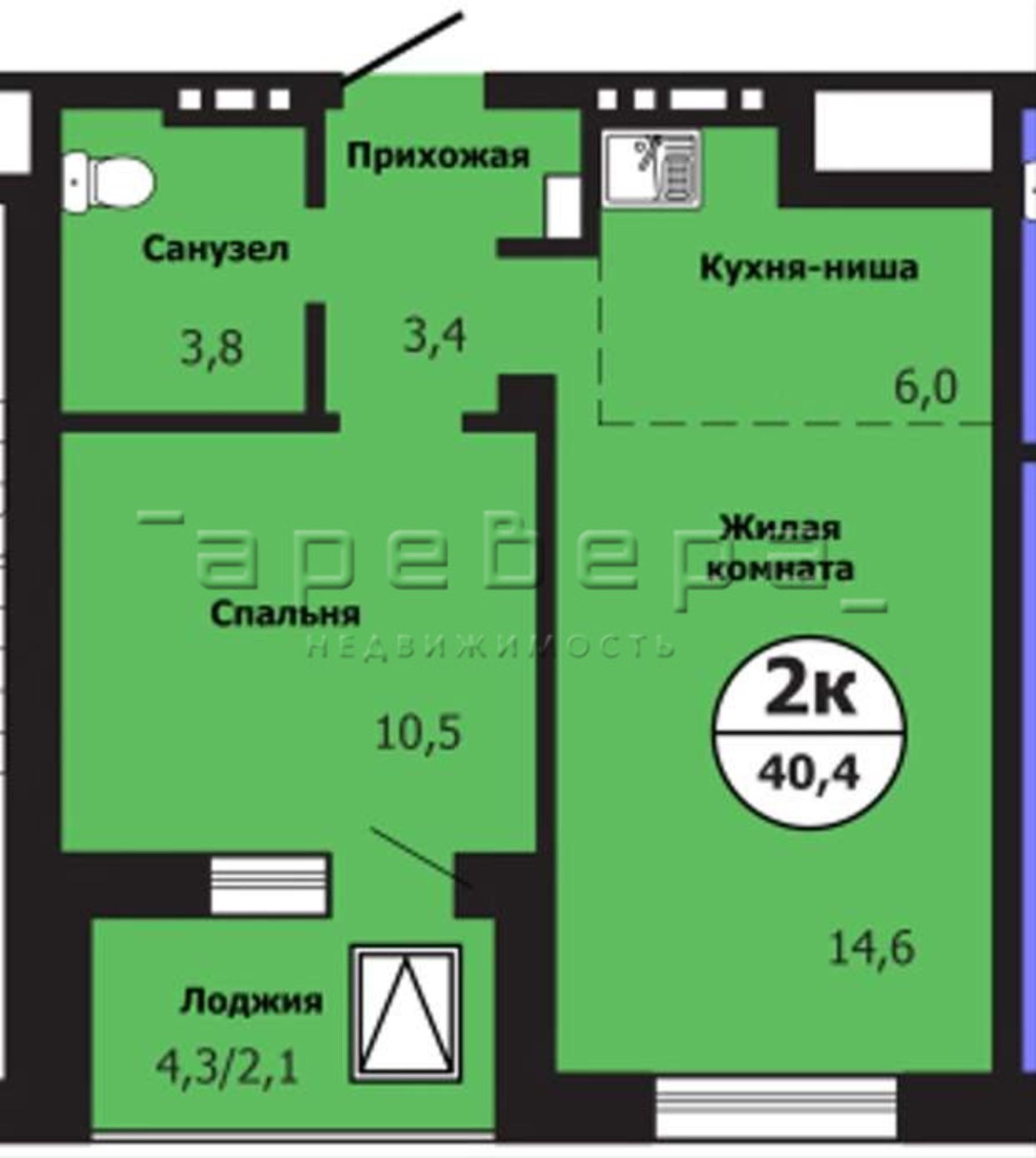 Купить студию за 6 440 000 рублей на Лесников, 57