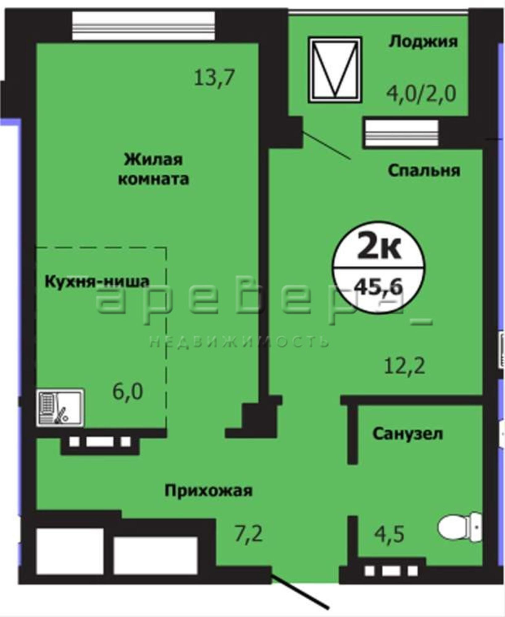 Купить студию за 6 688 000 рублей на Лесников, 57