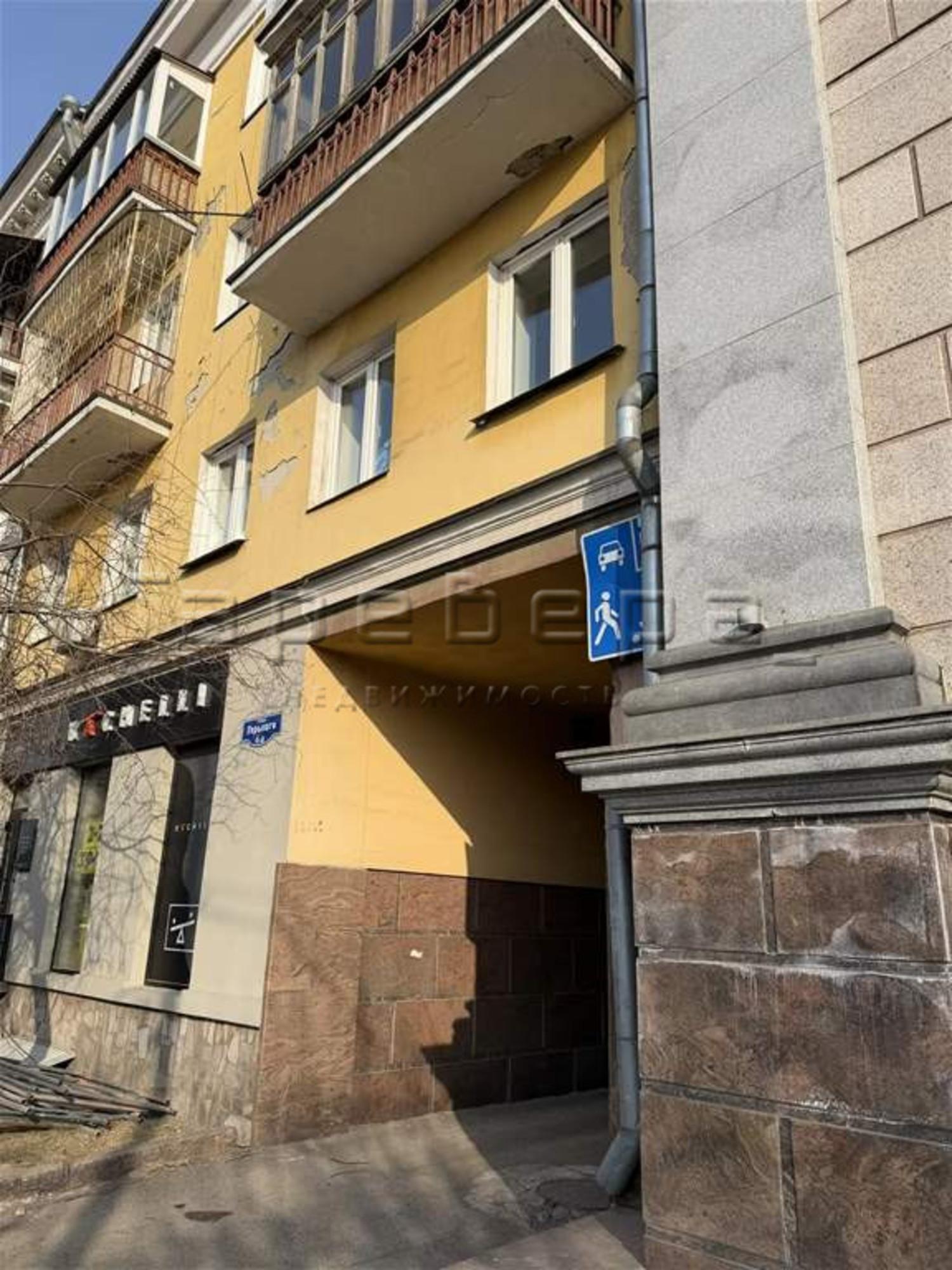 Купить квартиру за 8 000 000 рублей на Горького, 6а