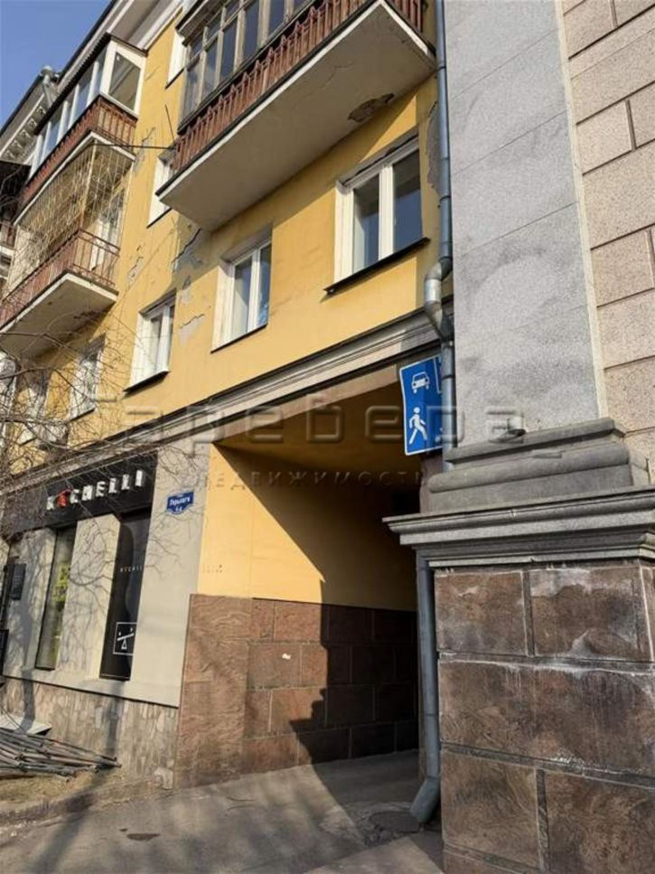 2-комн квартира Горького, 6а