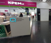 торговое помещение 155 кв м Дмитрия Мартынова улица, д.12