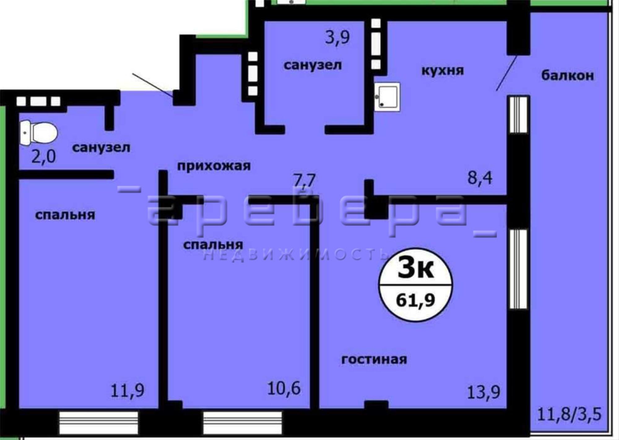 Купить квартиру за 7 380 000 рублей на Машиностроителей, 31