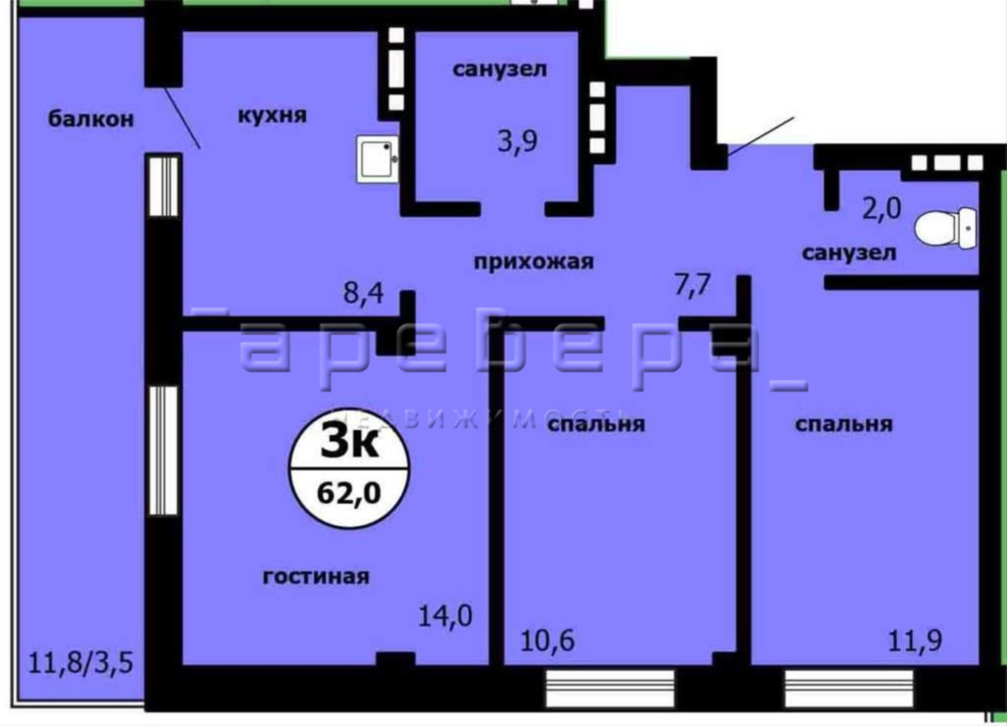 Купить квартиру за 7 392 000 рублей на Машиностроителей, 31
