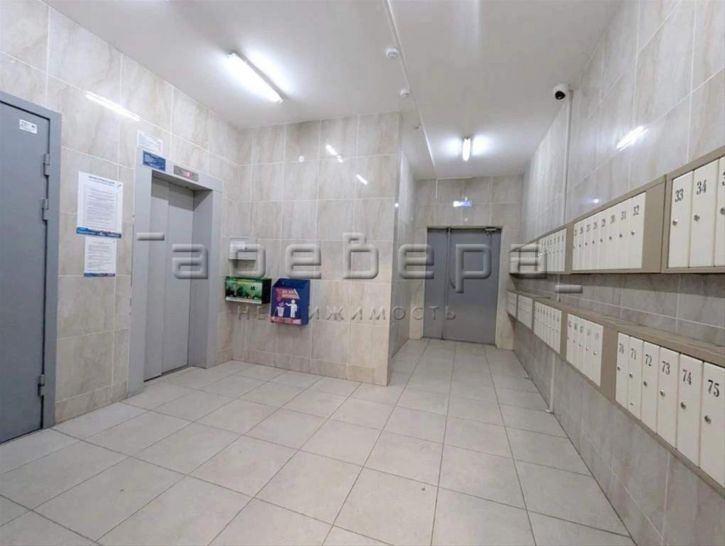 1-комн квартира Вильского, 26