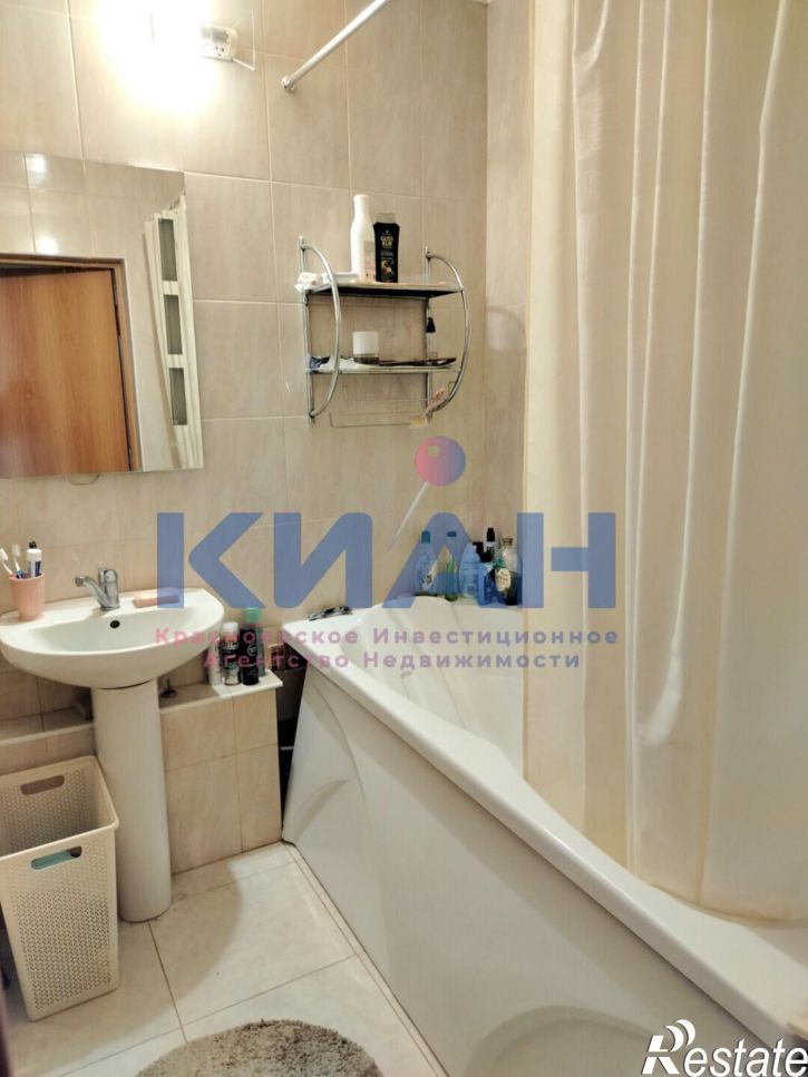 2-комн квартира Авиаторов ул., 23