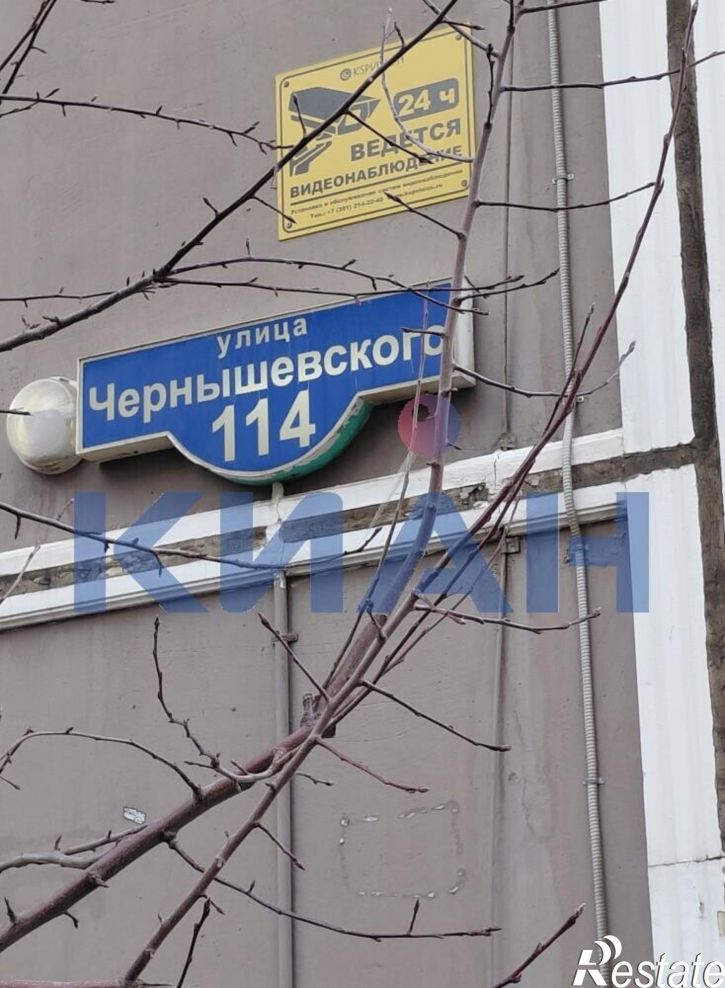 1-комн квартира Чернышевского ул., 114
