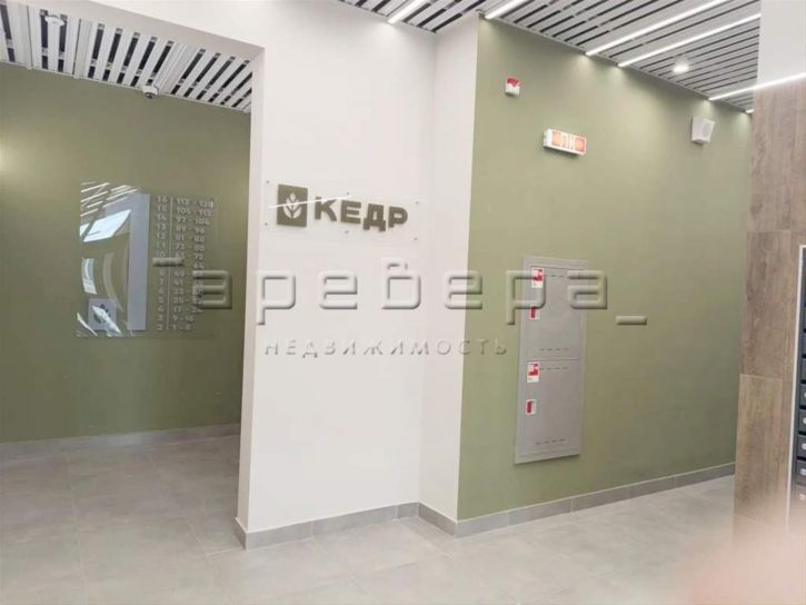 4-комн квартира Норильская, 62