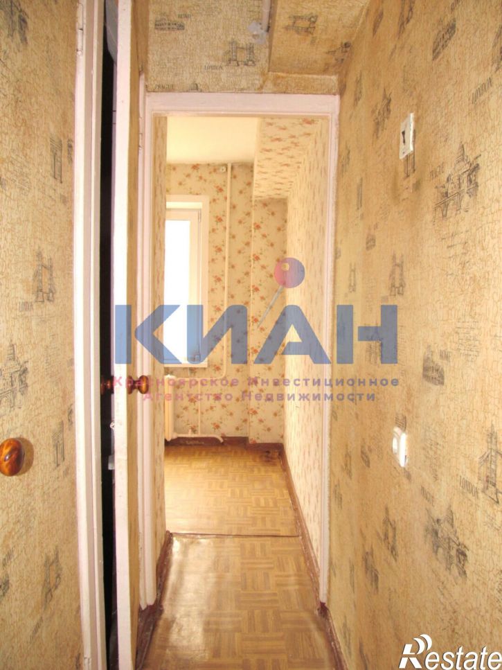 1-комн квартира Железнодорожников ул., 24
