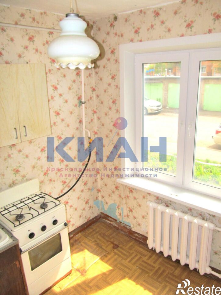 1-комн квартира Железнодорожников ул., 24