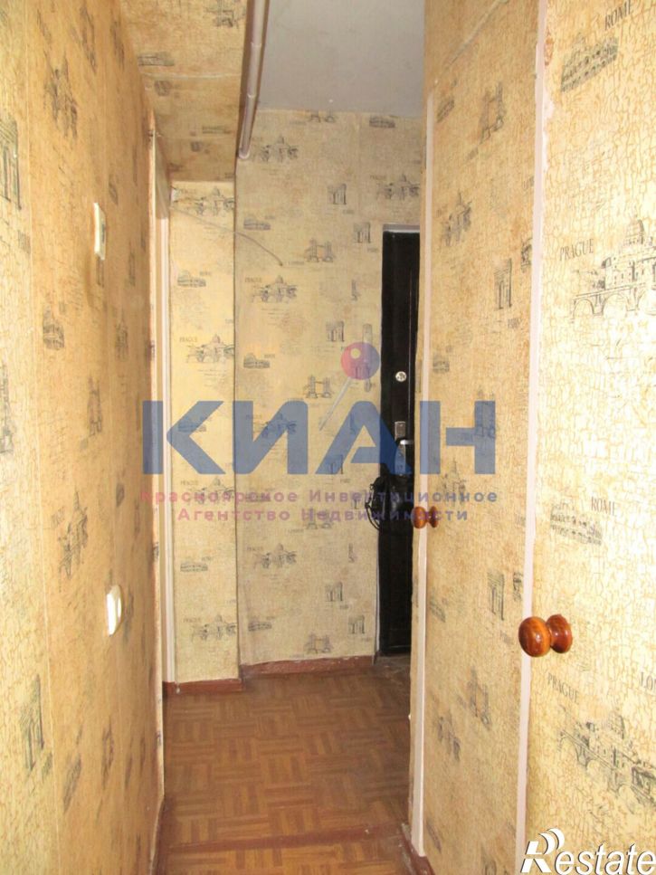 1-комн квартира Железнодорожников ул., 24