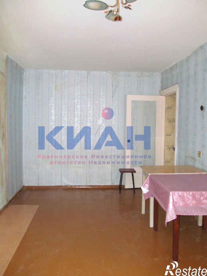 1-комн квартира Железнодорожников ул., 24
