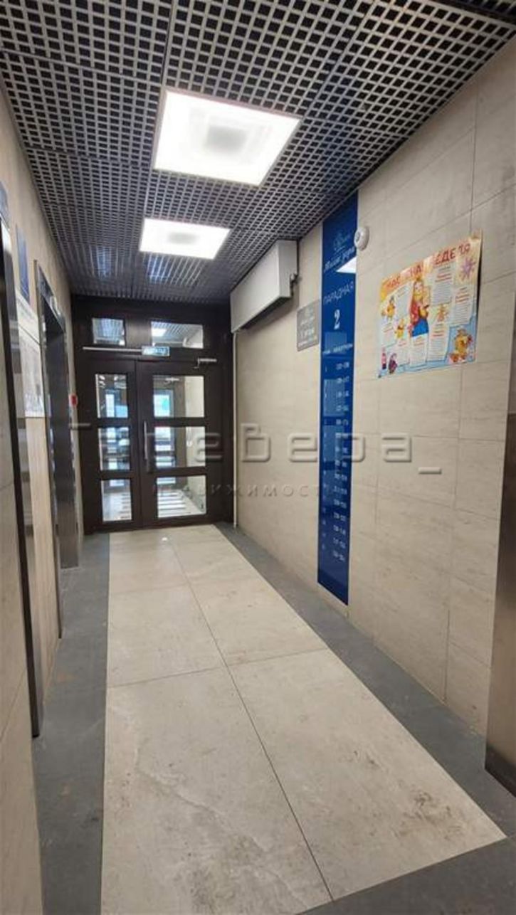 1-комн квартира Лесников, 41