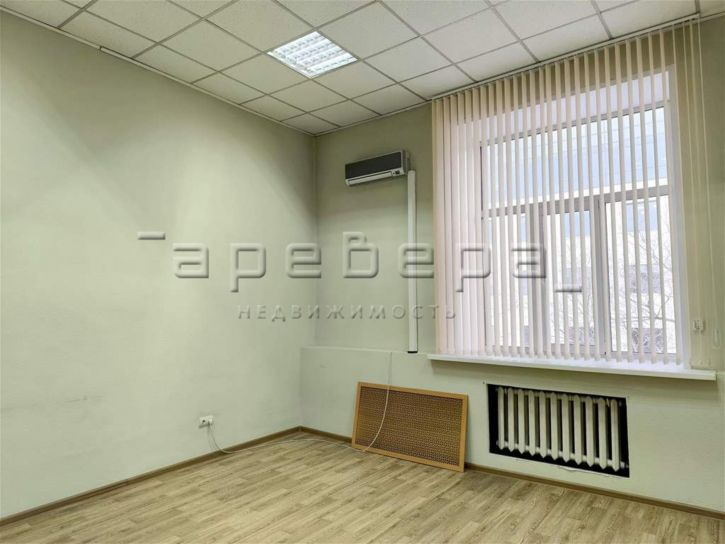 Офис Маерчака улица, 8