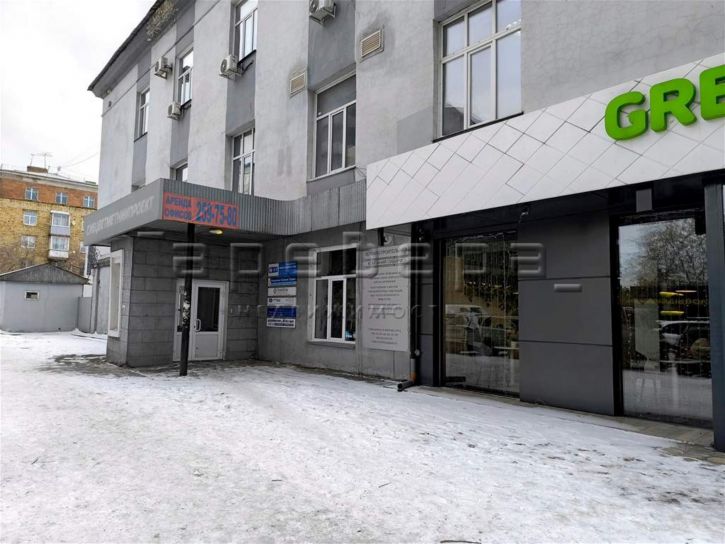 Офис Маерчака улица, 8