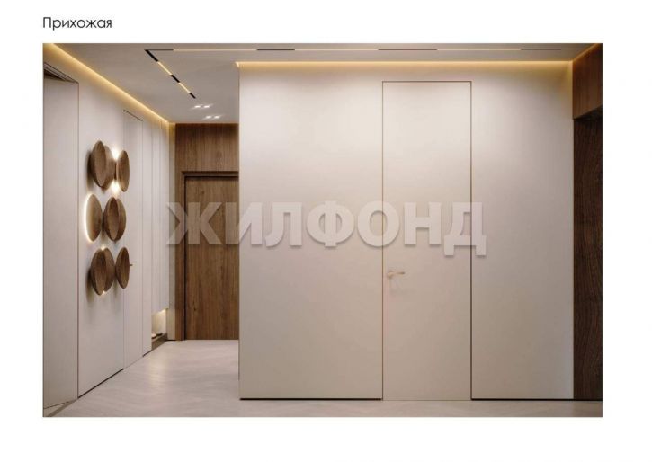 4-комн квартира Авиаторов улица, д.3