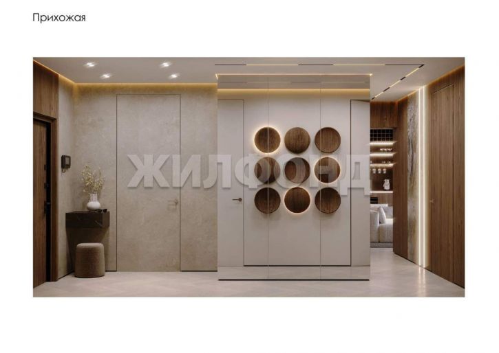 4-комн квартира Авиаторов улица, д.3