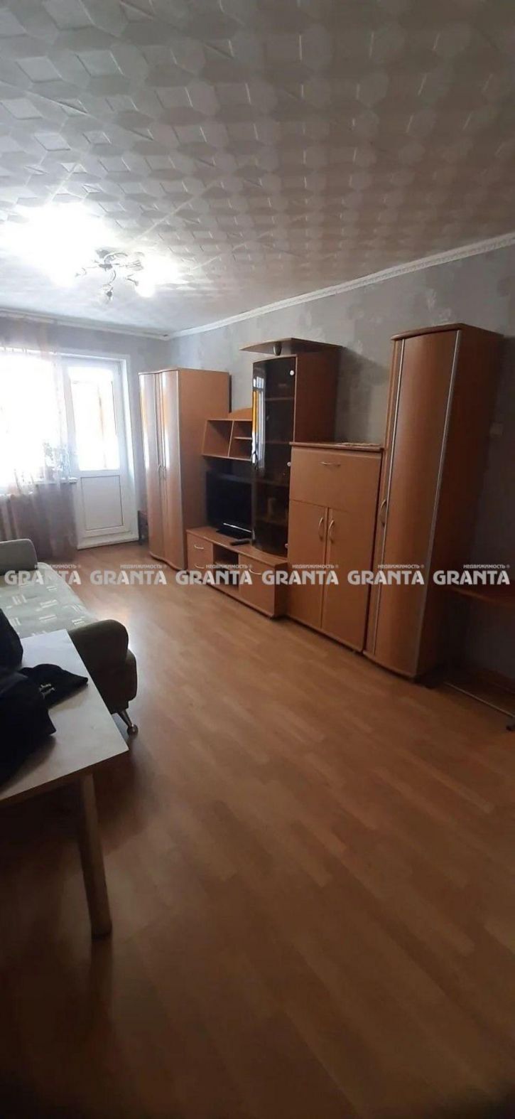 1-комн квартира ул Парашютная, 6