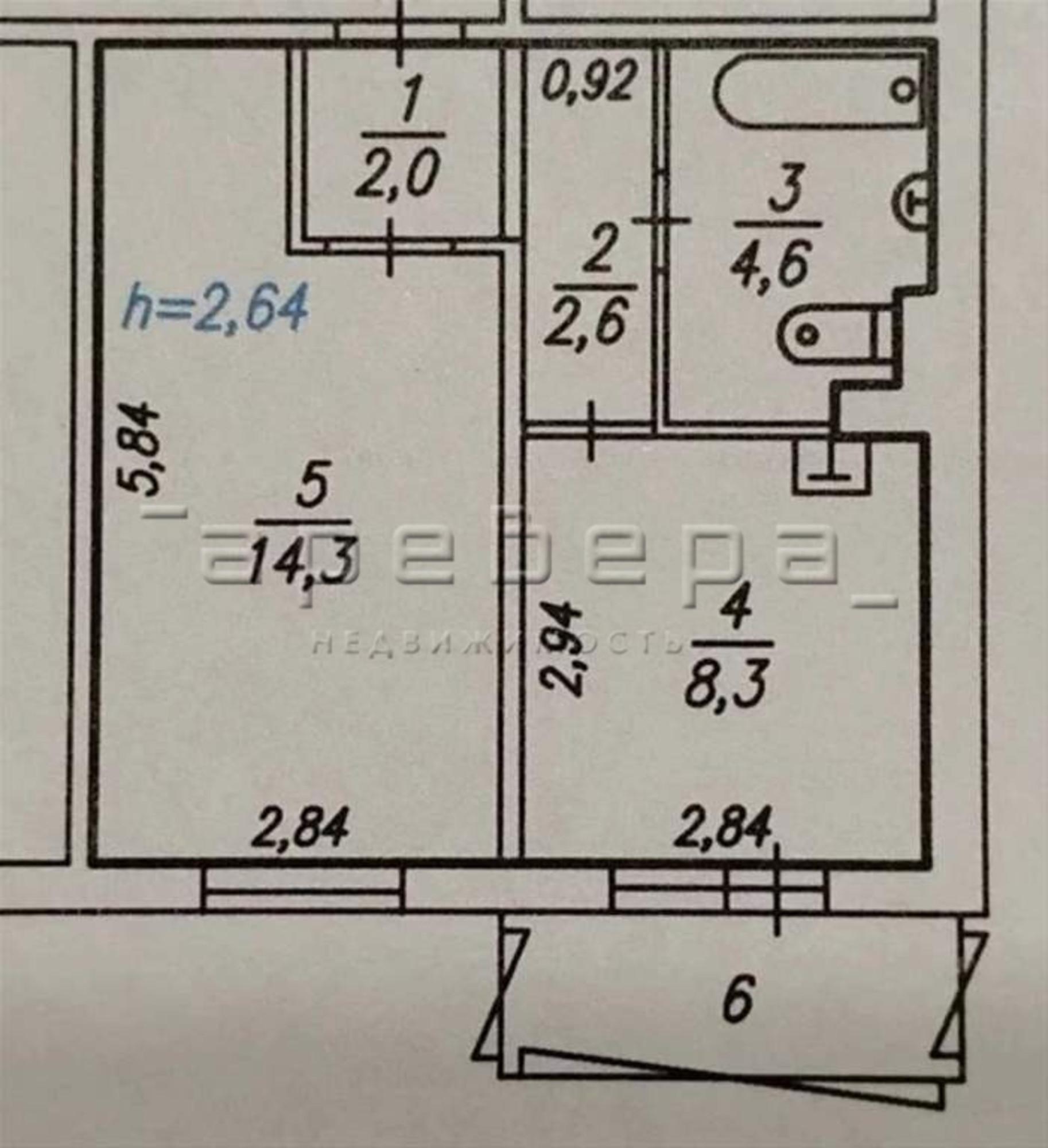 Купить квартиру за 5 490 000 рублей на Алексеева, 4