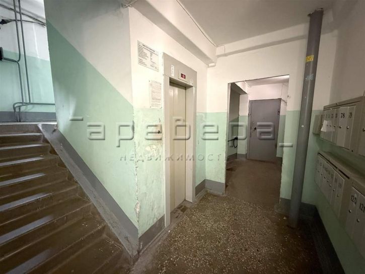 1-комн квартира им. газеты Красноярский Рабочий, 162
