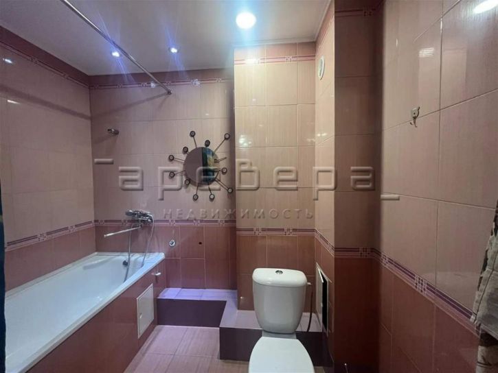 1-комн квартира Куйбышева, 97г