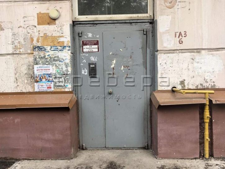 2-комн квартира Аэровокзальная, 3б