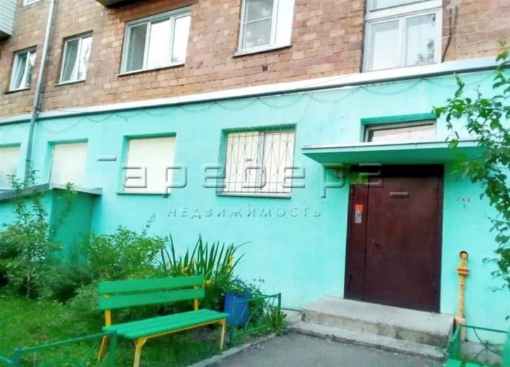 1-комн квартира Аэровокзальная, 8в