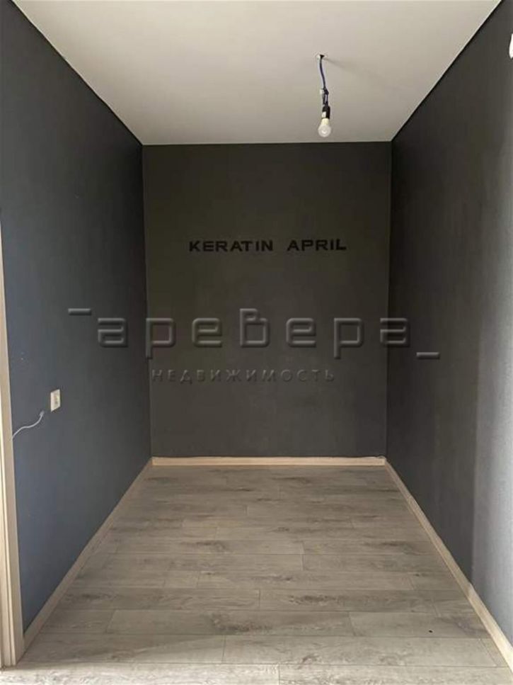 1-комн квартира Апрельская, 4а
